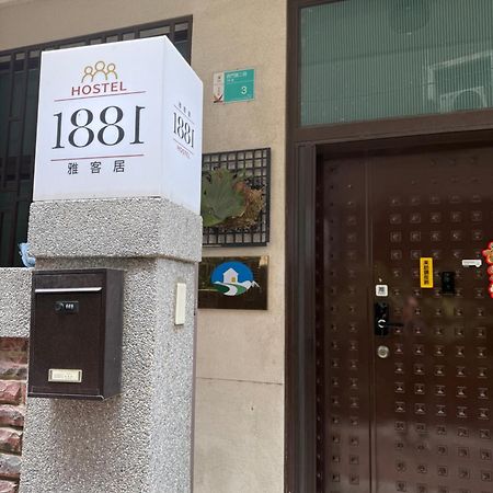 1881 Ya Ka Hostel Tainan Exterior foto